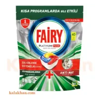 قرص ماشین ظرفشویی فیری(fairy) پلاتینوم پلاس 40 عددی